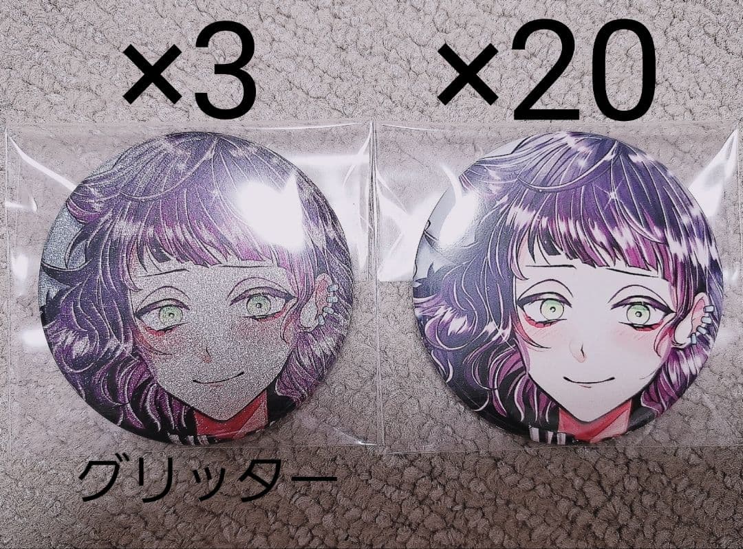 あくねこ ラムリ 初期 缶バッジ 33個セット