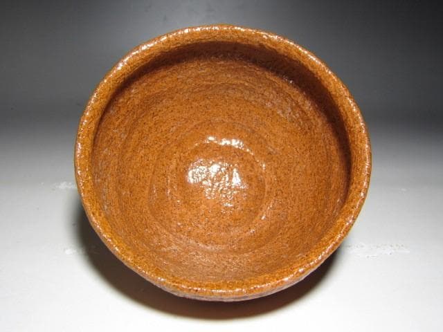 九代大樋長左衛門 御紋天目茶碗 裏千家十四代淡々斎花押