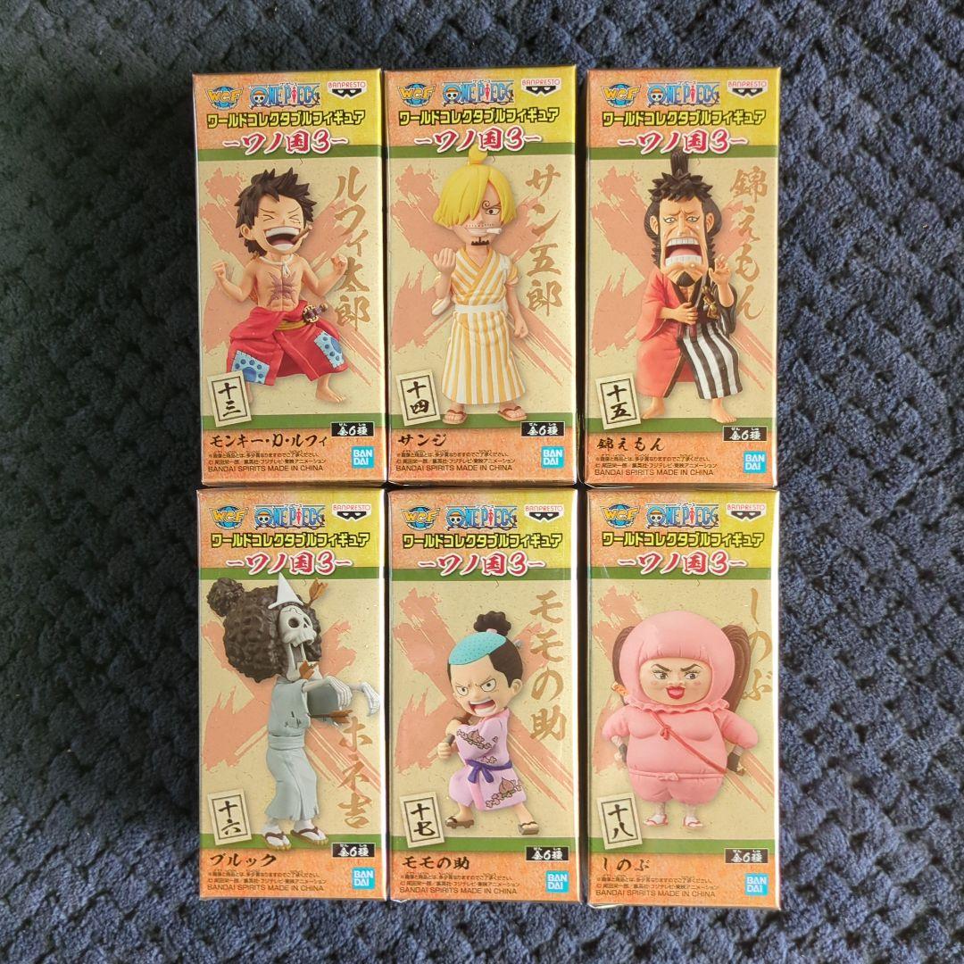 ワンピース コレクタブル ワノ国鬼ヶ島 【レア】 9種 ワーコレ