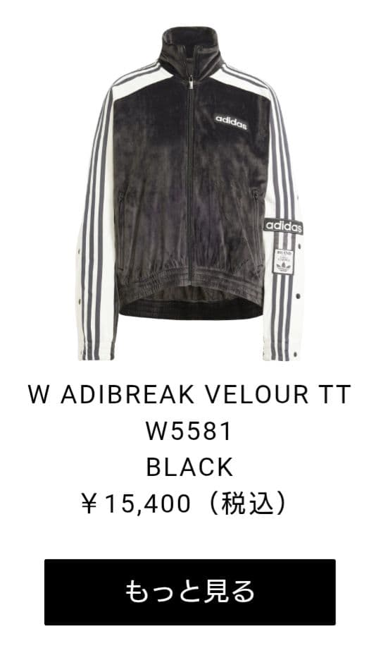 ☆まとめ買いでお値引No.37☆九谷焼 松浦慎弥 木箱入り