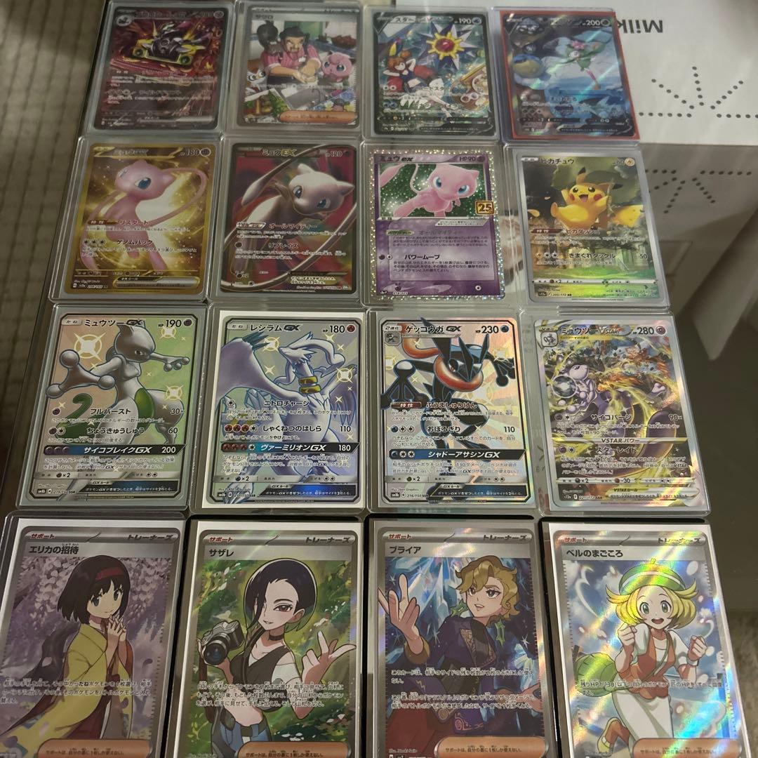 ポケカ 引退品 まとめ売り レア SR SAR SSR ポケカ 引退品 まとめ売り