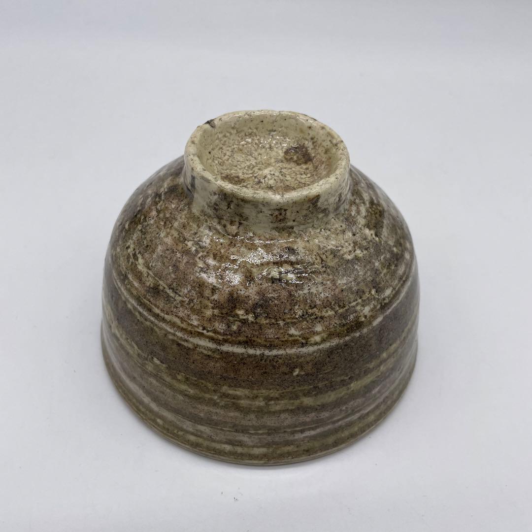 鳥取民藝　牛ノ戸焼　小林秀晴作　茶碗　抹茶茶碗　茶道具
