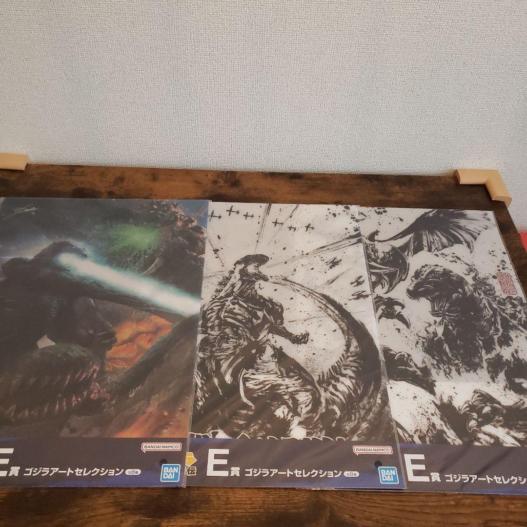 ゴジラ　一番くじ　セット売り