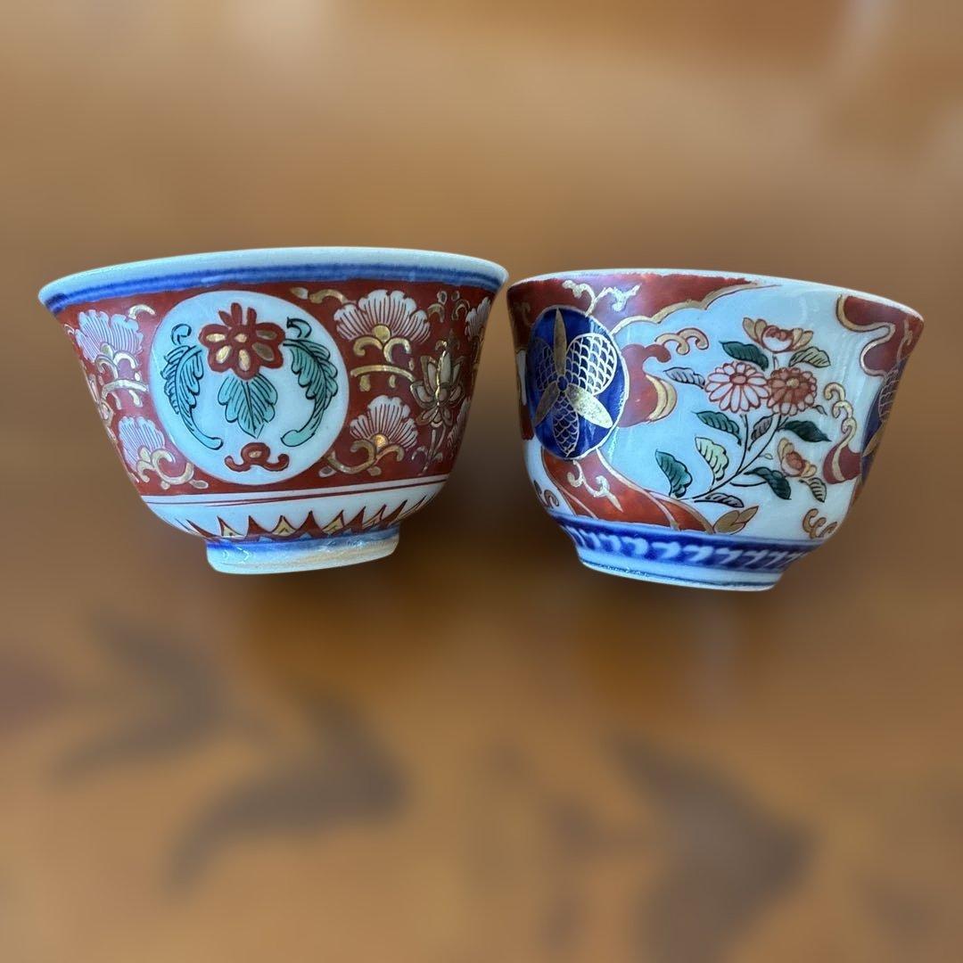 古伊万里 湯呑み 向付 2客 - メルカリ