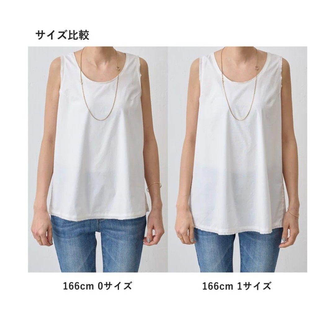 BEARDSLEY シャツタンク 0サイズ