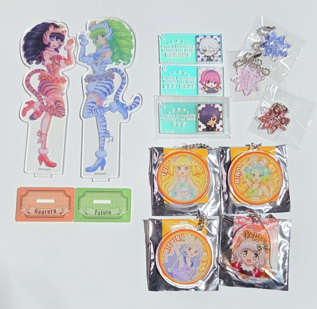 プリパラ アクスタ アクリルスタンド アクキー ガァルル ファルル