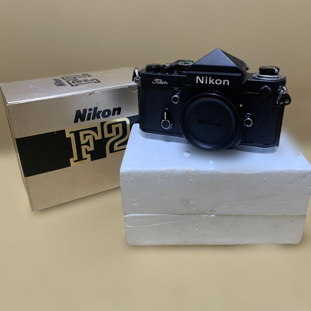 【希少カメラ】　Nikon F2チタン ボディ （Titan ネーム入り）元箱 希少カメラ】 Nikon F2チタン ボディ （Titan ネーム入り）元箱 希少