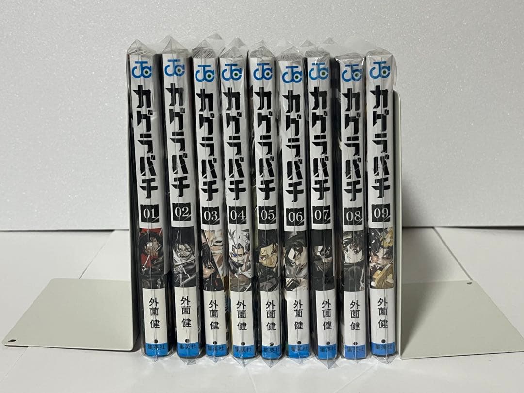 カグラバチ 全巻初版帯付き 特典複数 8.9巻のみシュリンク付き