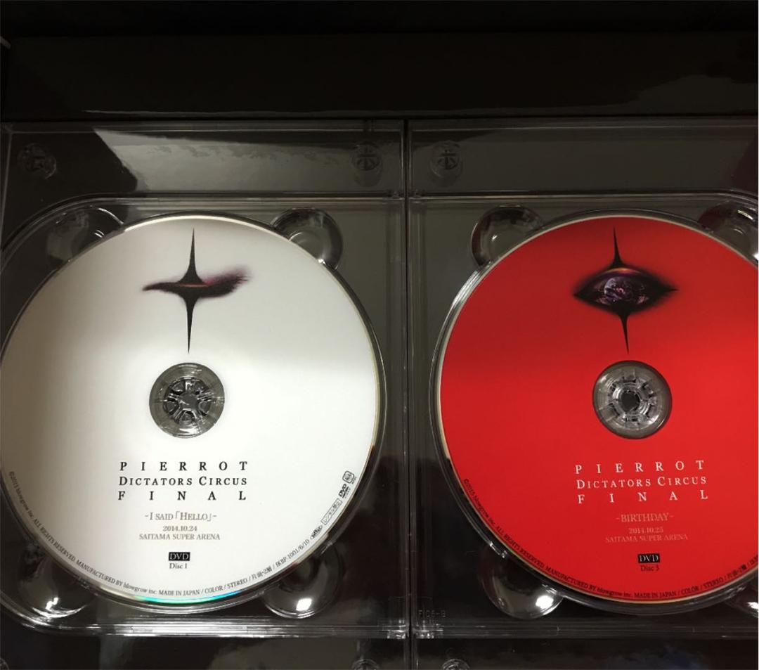 PIERROT DICTATORS 購入 CIRCUS FINAL【DVD】 PIERROT DICTATORS