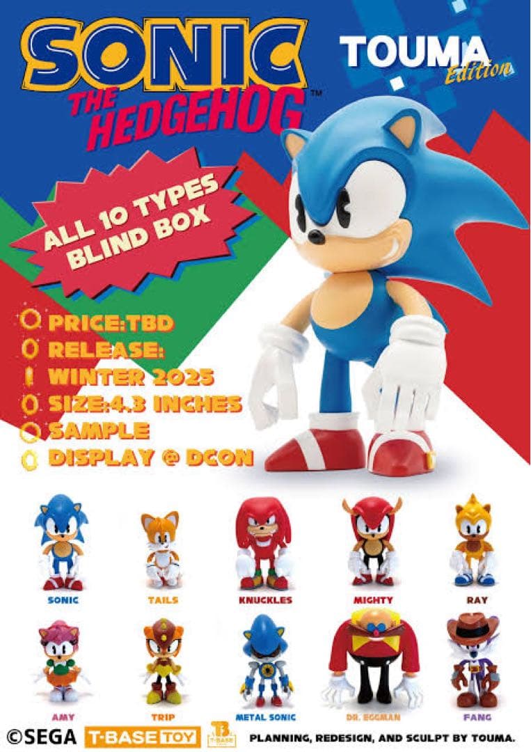SONIC THE HEDGEHOG TOUMA フィギュア メタルソニック - メルカリ