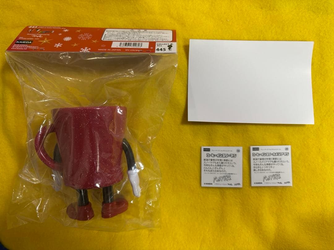 コーヒーインスノーカメリアマグ KAIEDA フレーバーズ はしもと玩具店