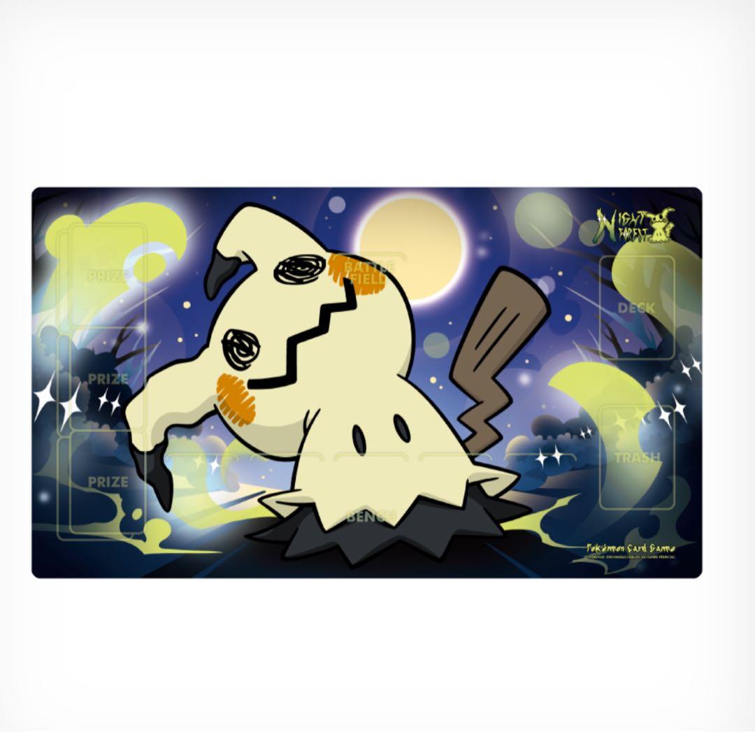 新品未使用】韓国限定 ミミッキュ プレイマット デッキケース ポケカ