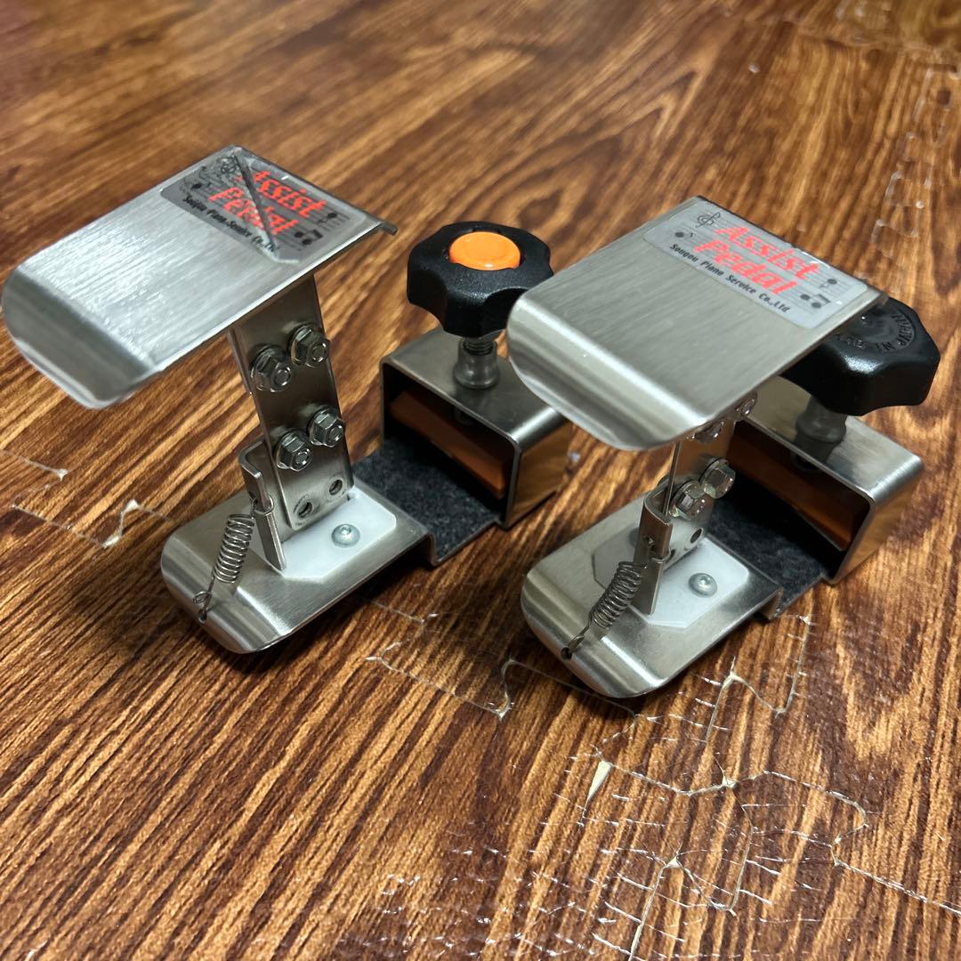 吉澤アシストペダル 2つセット ハイツールセットHS-V (5段階調整可能)