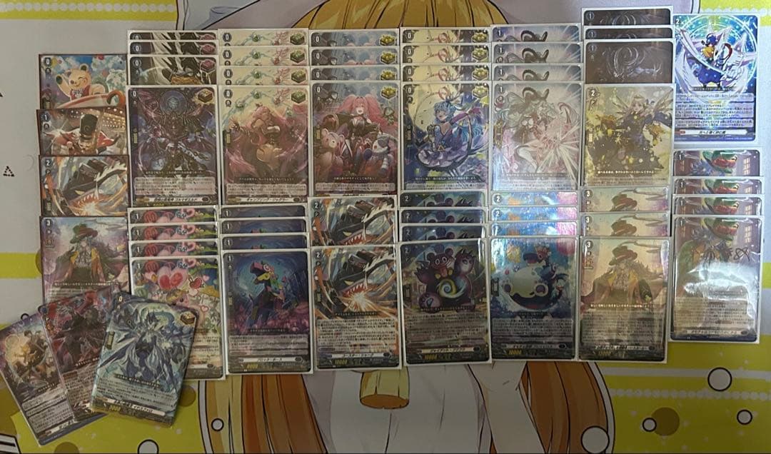 【年内割引中】【翌日発送】ハートルールー　デッキ【VG】