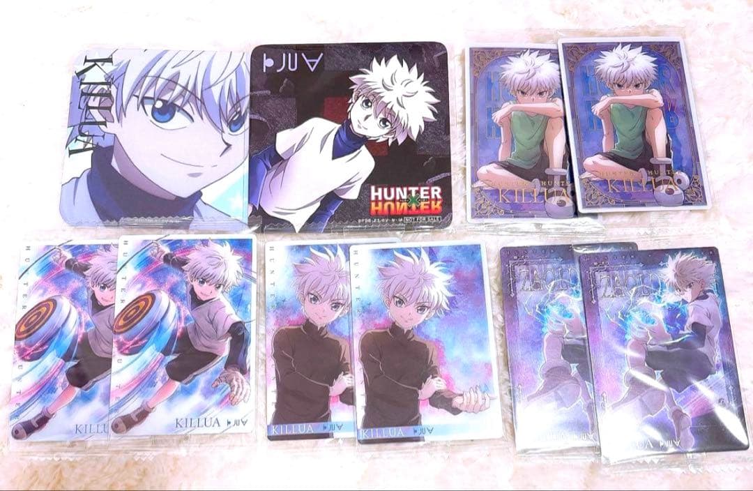 ハンターハンター キルア まとめ売り