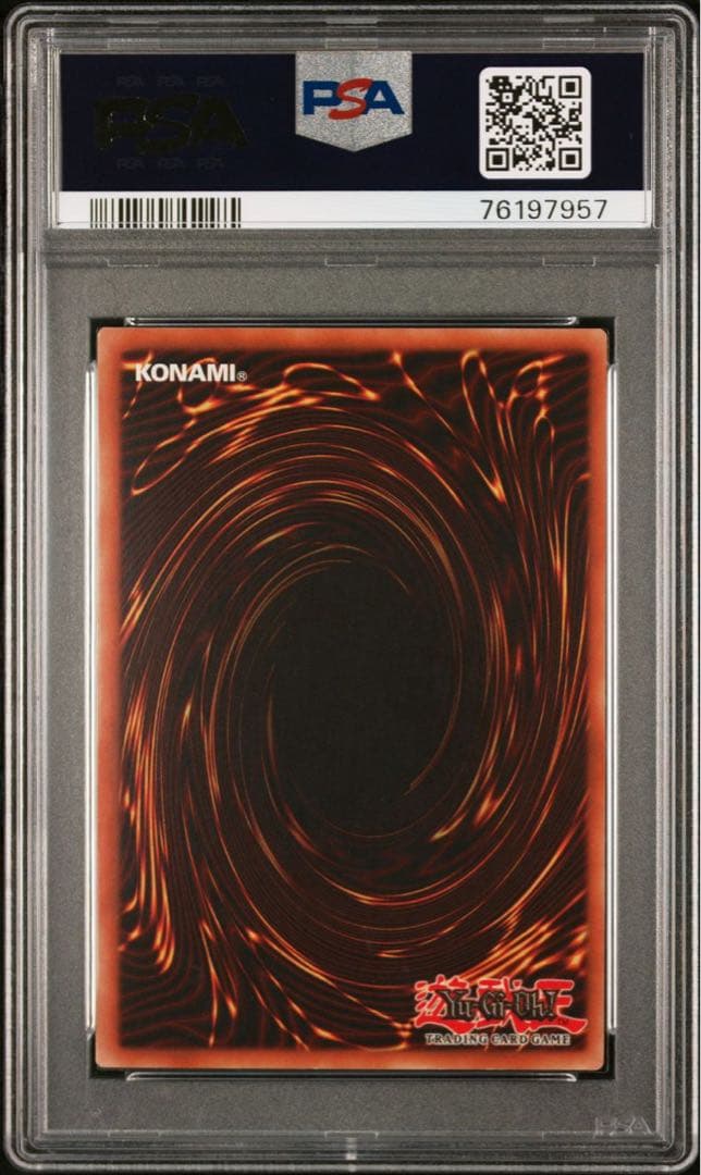 遊戯王 ブラック・マジシャン 英語 SDY 1st ウルトラ PSA8