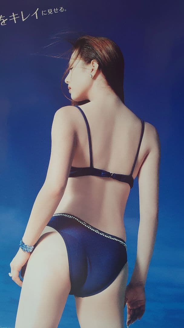 ま*ん様 米倉涼子 特大水着ポスターサイズ B1 Kanebo『ALLIE』