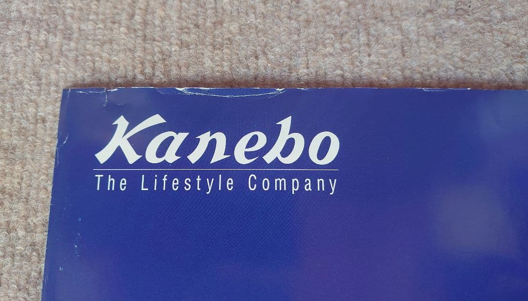 ま*ん様 米倉涼子 特大水着ポスターサイズ B1 Kanebo『ALLIE』