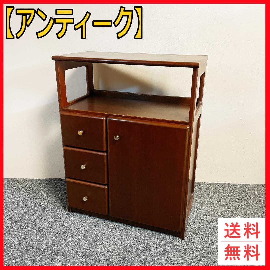 マルニ木工 / maruni キャビネット サイドボード 電話台 花台 - メルカリ