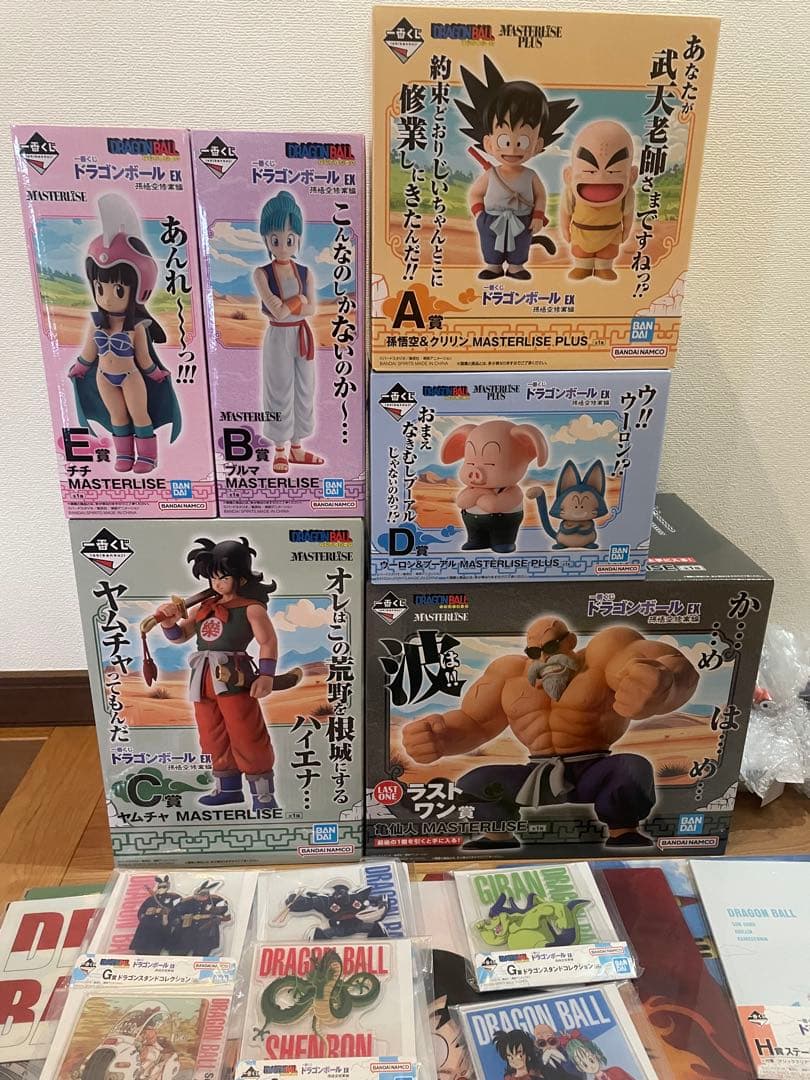 ドラゴンボール　一番くじ　フィギュア　ラストワン賞含　34種　フルコンプリート