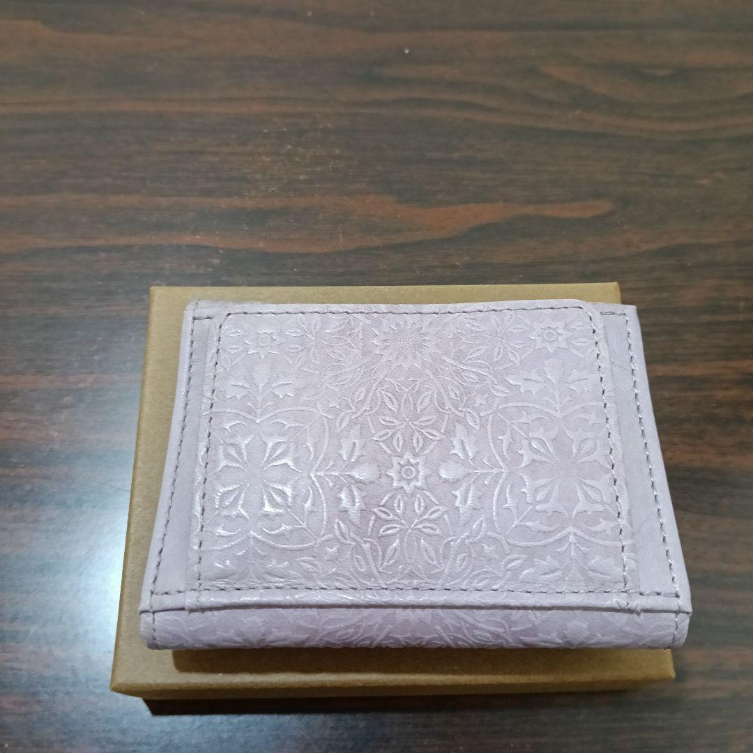 1-258　専用　HIRAMEKI モリス 2つ折り財布 くすみパープル 牛革