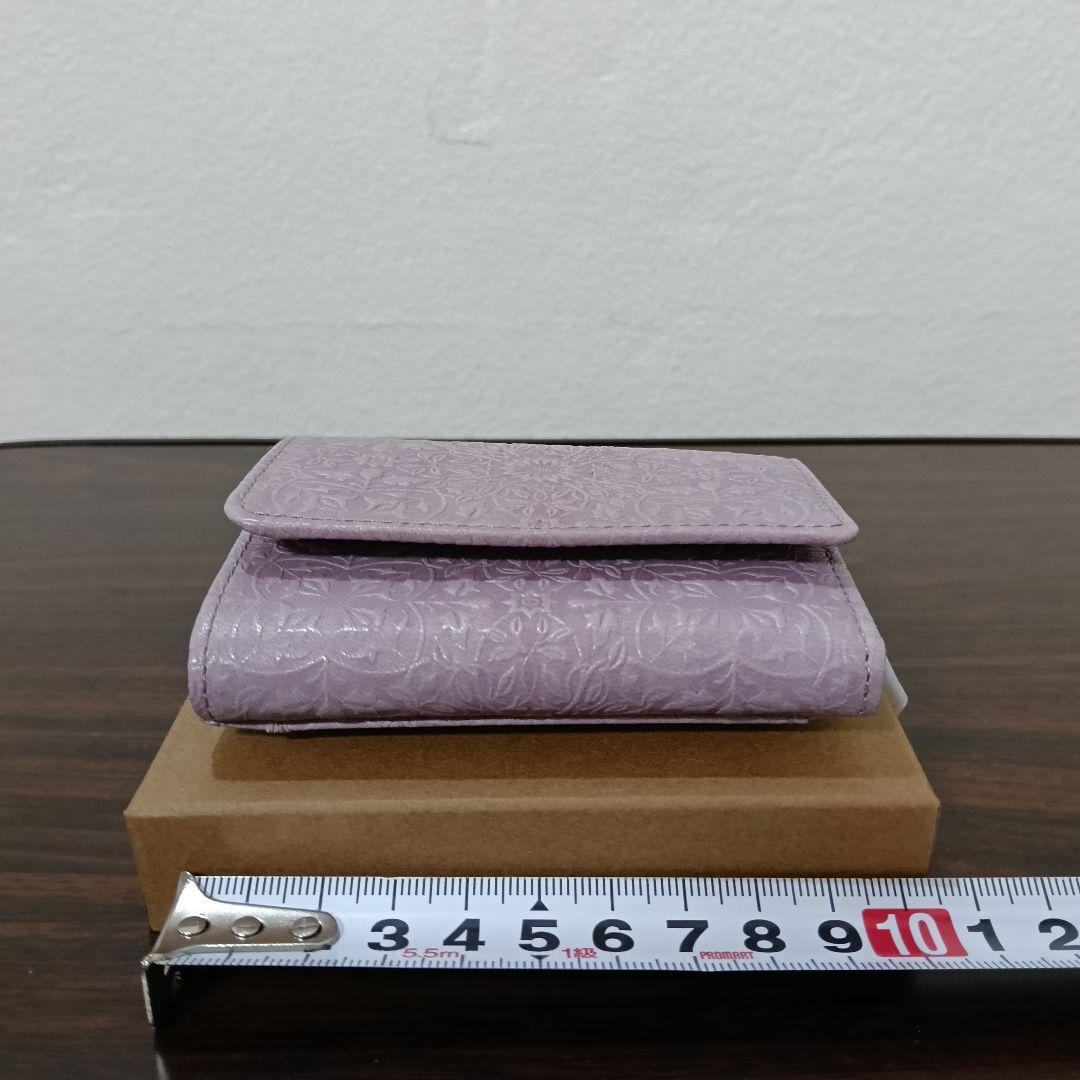 1-258　専用　HIRAMEKI モリス 2つ折り財布 くすみパープル 牛革