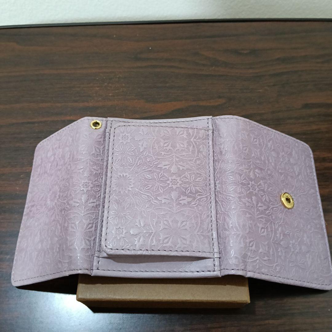 1-258　専用　HIRAMEKI モリス 2つ折り財布 くすみパープル 牛革