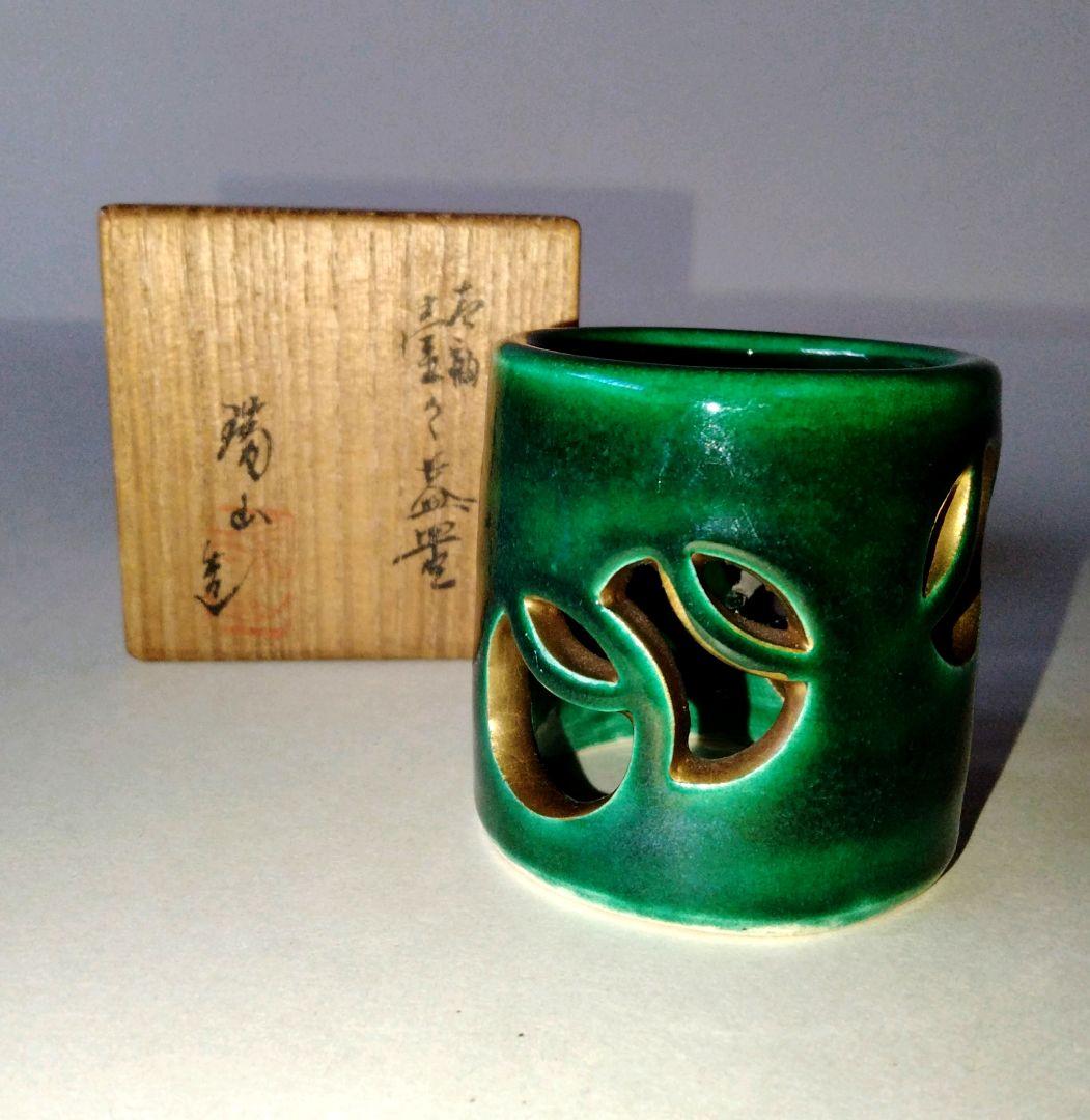 壺つぼ蓋置　加賀瑞山造 壺つぼ蓋置 加賀瑞山造 壺つぼ蓋置 加賀瑞山造