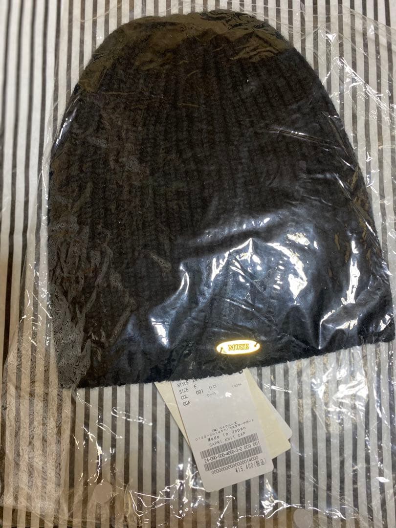 Deuxieme Classe CAPRI ニットキャップ - メルカリ