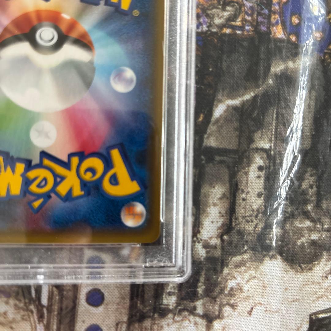 ポケカ　ポンチョを着たイーブイ　エーフィ プロモ　PSA10