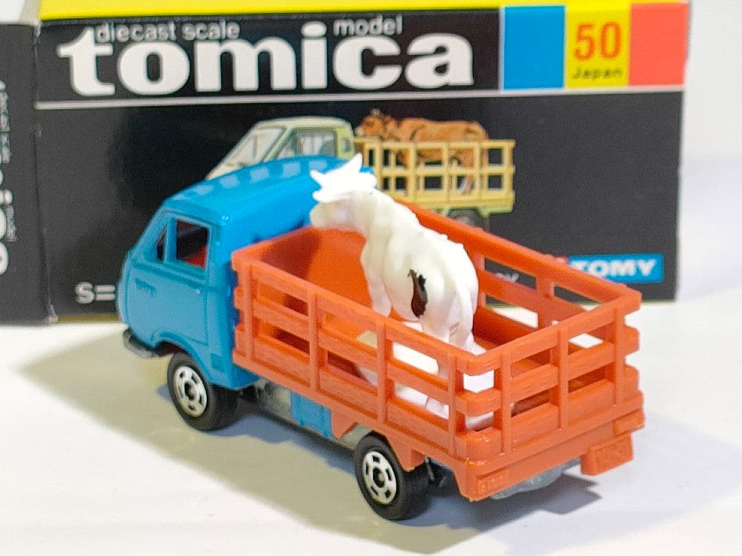 黒箱トミカ 50 トヨタハイエース牧場トラック　美品　日本製