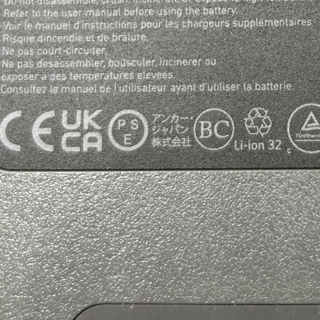 Anker Solix EverFrost 2 冷蔵庫　交換用バッテリー