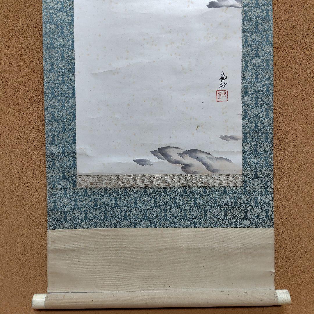 日本画家 尾竹國観『初夏』国観 掛け軸 紙本 逸品 共箱 真筆