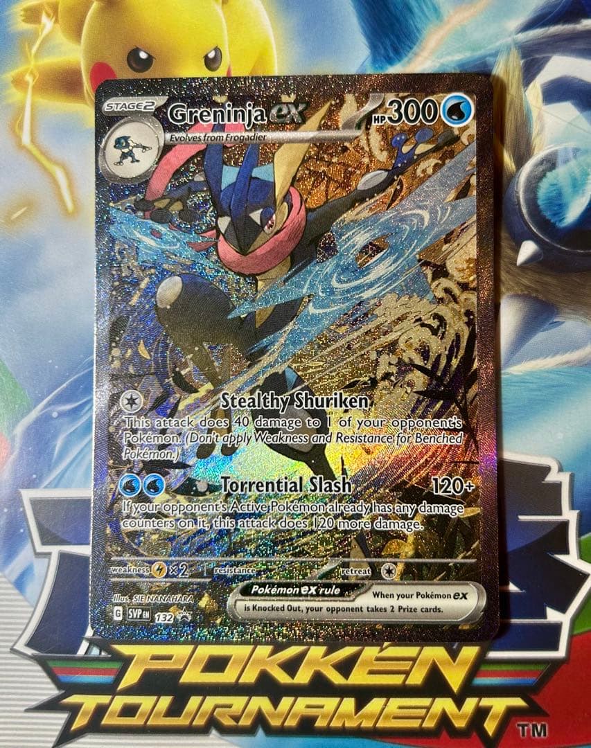 ゲッコウガex海外プロモポケモンカード