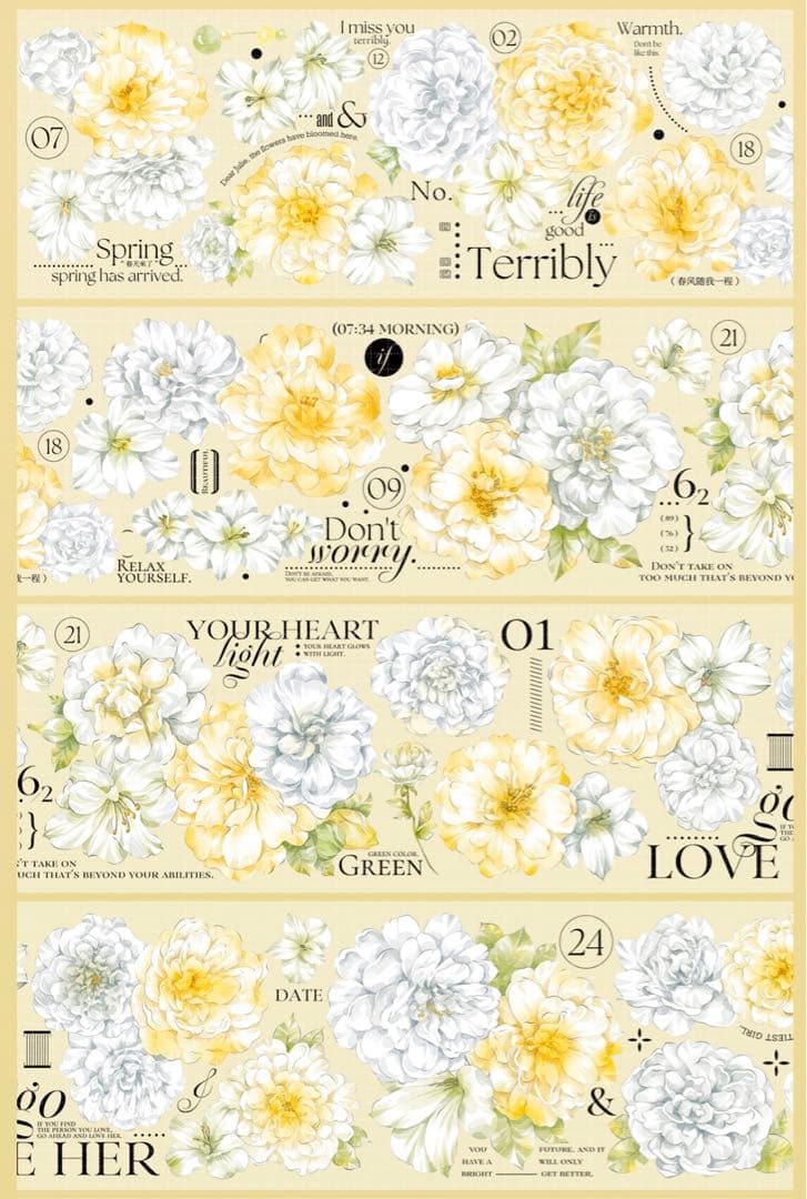 【M-531】 在野集&hoshi奶芙　春和花野　1ループ　マステ切り売り