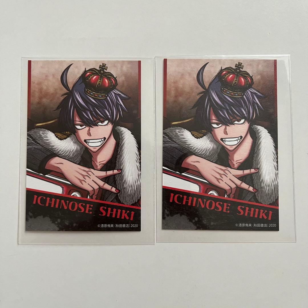 桃源暗鬼 C104 コミケ キャラカード 一ノ瀬四季 - メルカリ