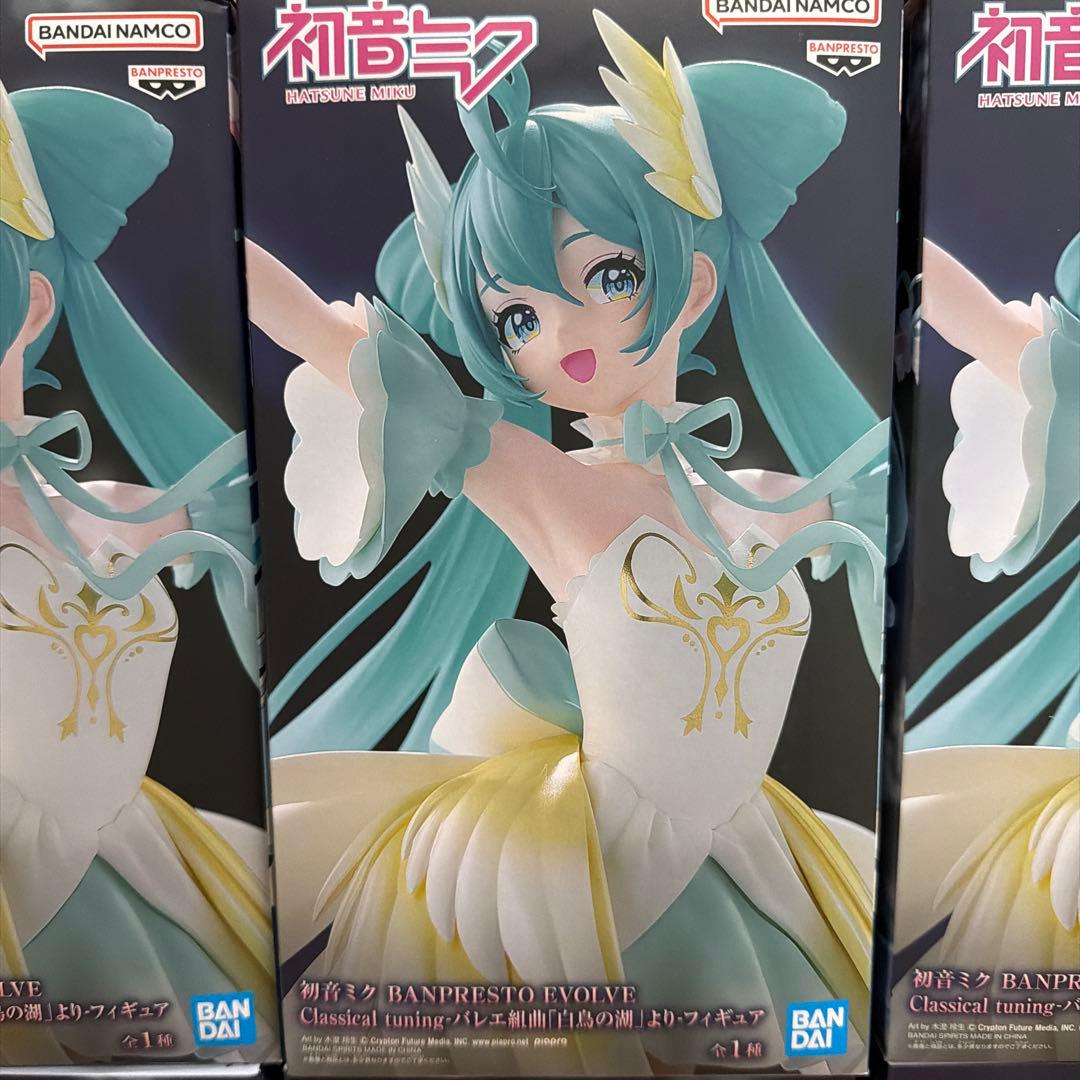 初音ミク Classical tuning 白鳥の湖　6体セット 未開封