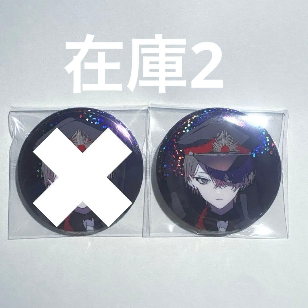 にじさんじ 加賀美ハヤト タロット 缶バッジ - メルカリ