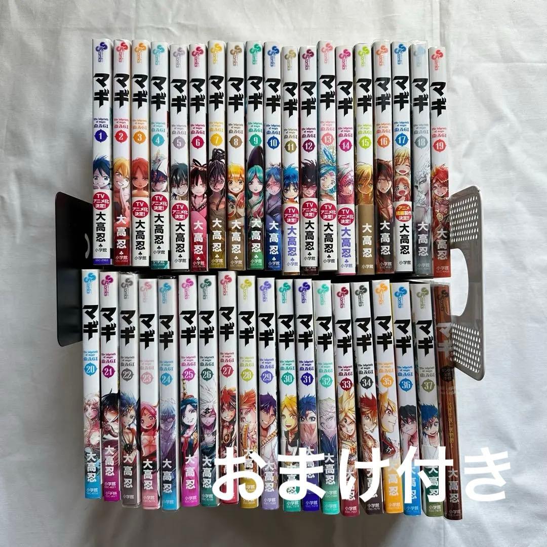 希少】ルイ・ヴィトン カラーリングブック