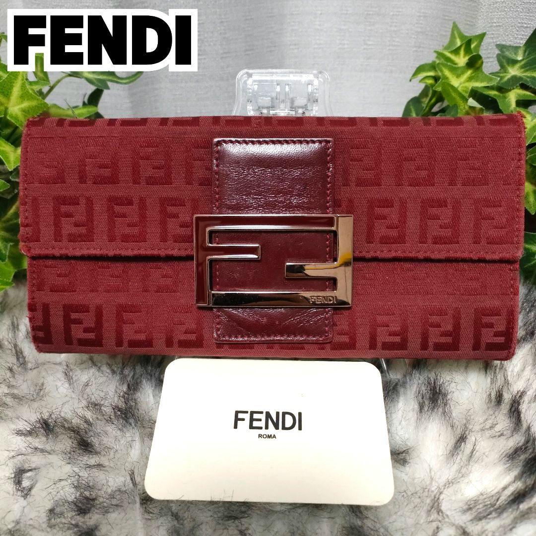 FENDI 長財布 ズッカ レッド フェンディ 財布 ズッキーノ FF ボルドー