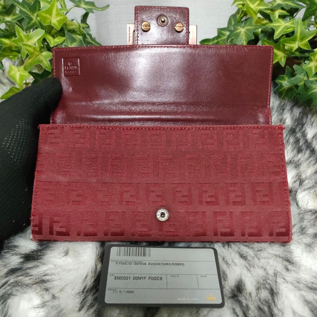 FENDI 長財布 ズッカ レッド フェンディ 財布 ズッキーノ FF ボルドー