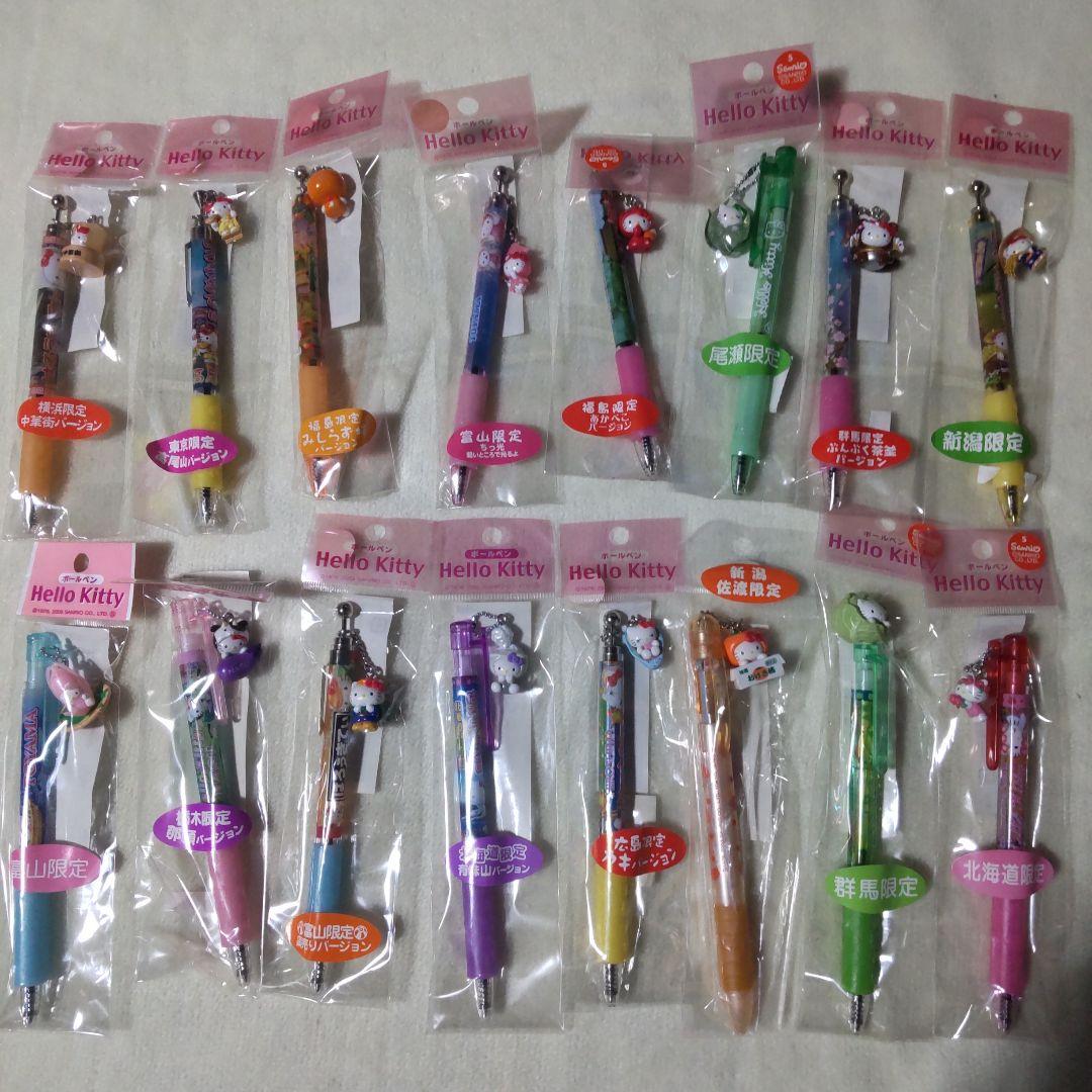 「user_adaa27bc」様、専用です。ハローキティ　ボールペンなど 82点