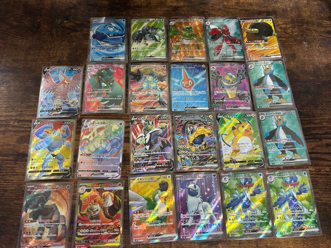 ポケモンカード SR・SSR・UR・HRまとめ売りセット！！92枚
