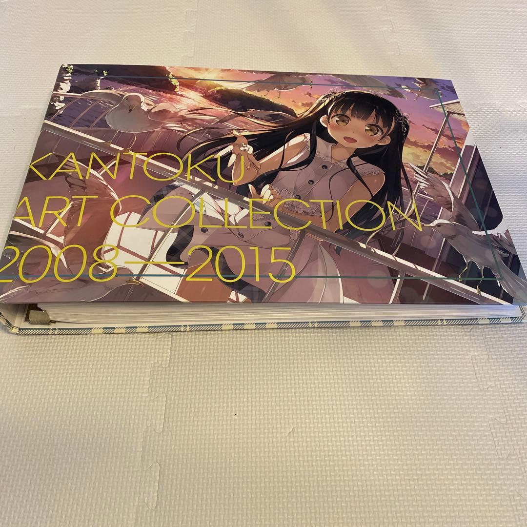 KANTOKU ART COLLECTION 2008-2015 47作品