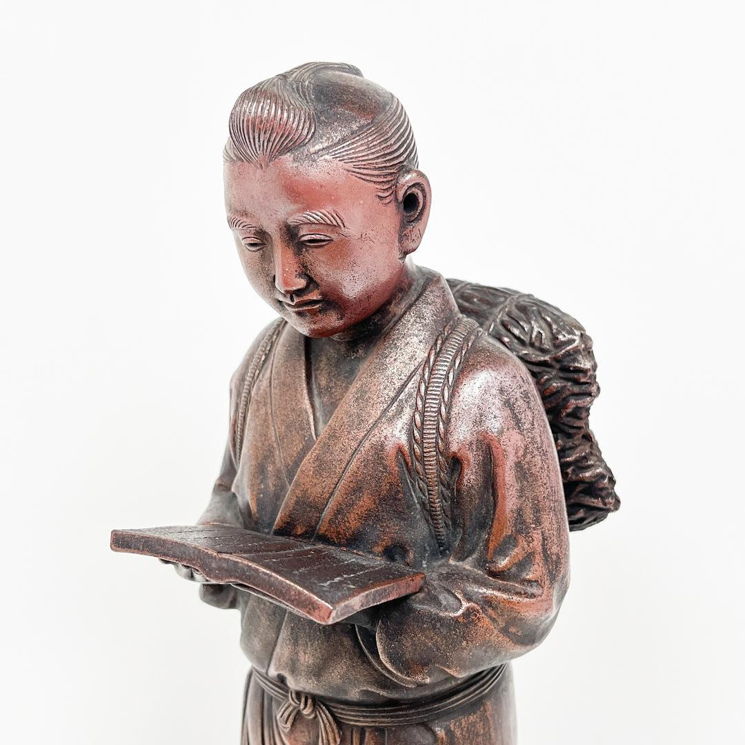 二宮金次郎 備前焼 桃蹊堂 置物 縁起物 オブジェ インテリア 骨董 昭和