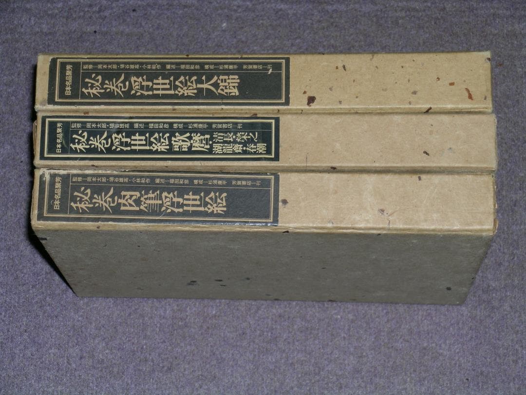 蛍光ダイヤモンド原石4色セット 計0.361カラット ボツワナ産