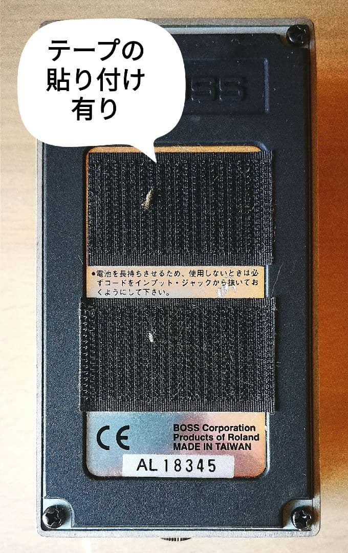 BOSS OD-3 オーバードライブ （ギターエフェクター）