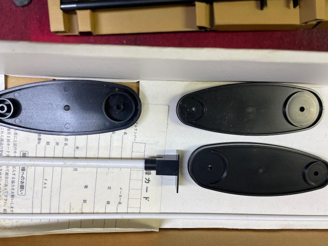 トイガン MARUZEN APS-2