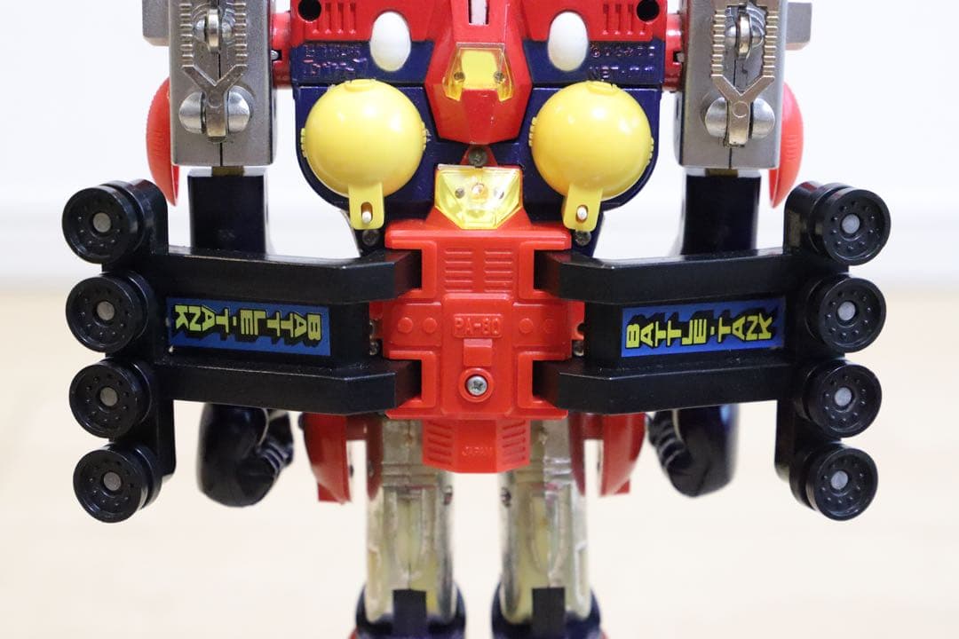 ポピー ポピニカ 超電磁ロボ コンバトラーV バトルマシン DX超合金