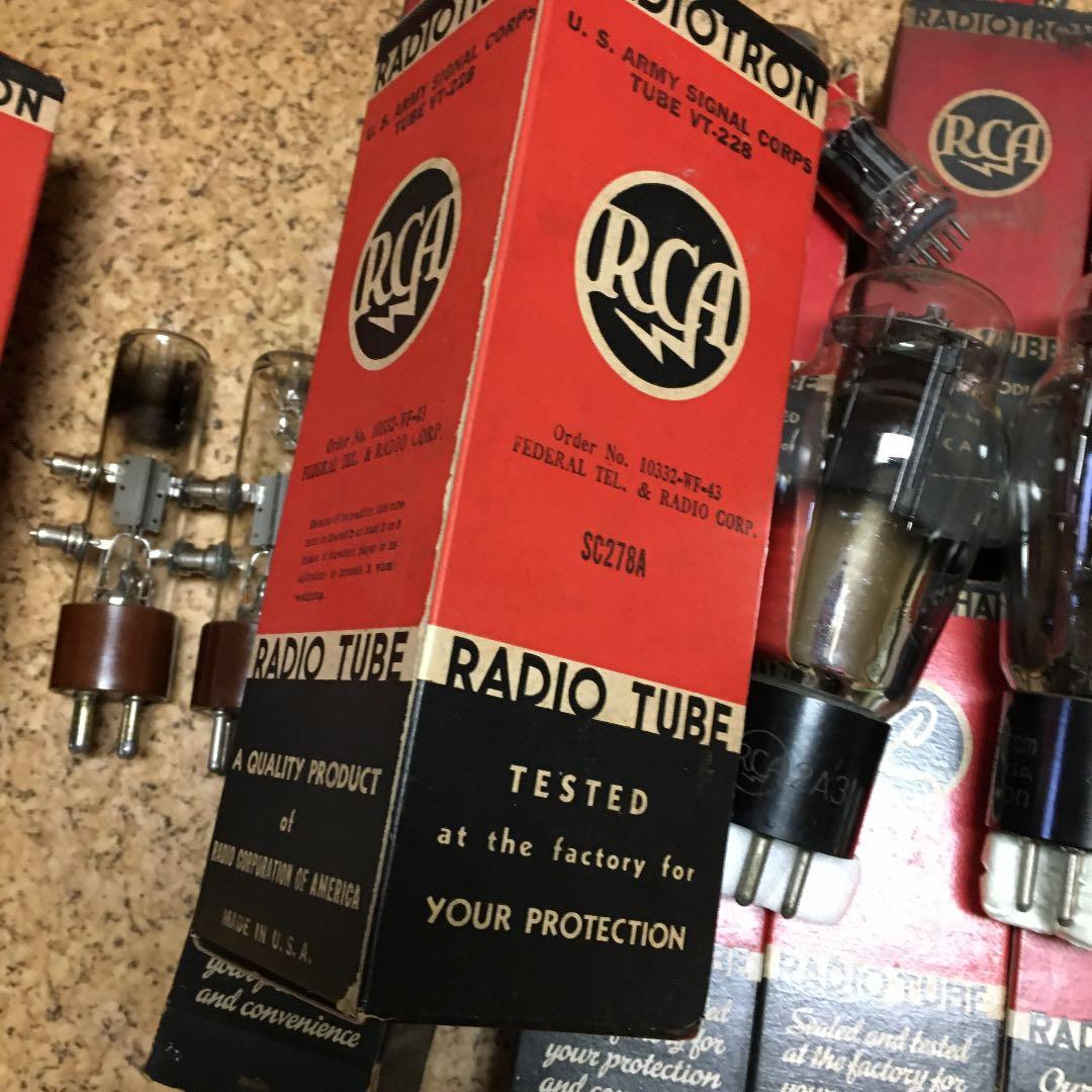 まず出ない球。VT-228珍しい赤箱カミナリマークの軍球。箱は